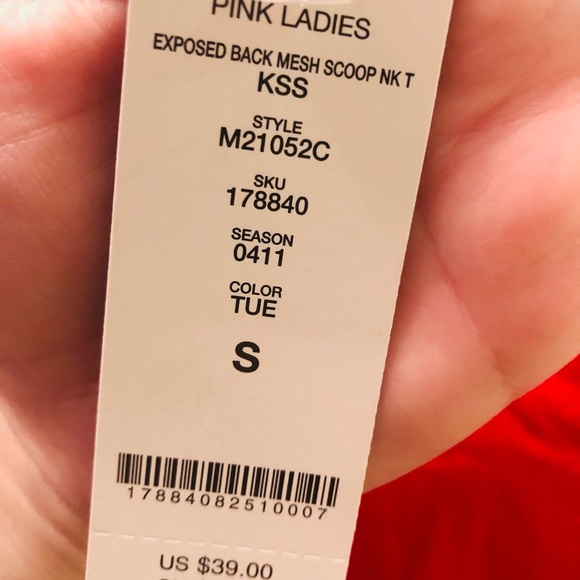 Red chiffon (semi see through) backless blouse from Bebe - Picture 3 of 3